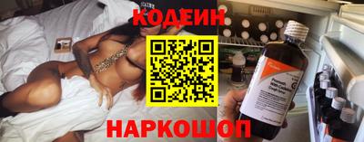 скорость mdpv Бугуруслан