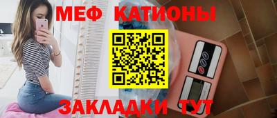 мет Бузулук