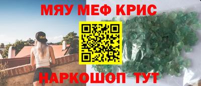 скорость mdpv Бугуруслан