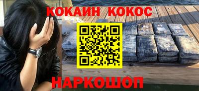 мет Бузулук