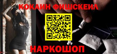 скорость mdpv Бугуруслан