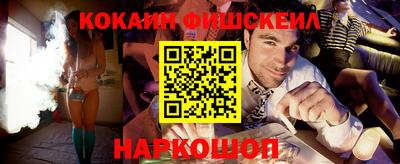 мет Бузулук