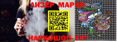 мет Бузулук
