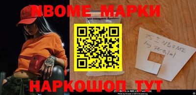скорость mdpv Бугуруслан