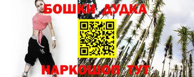 мет Бузулук