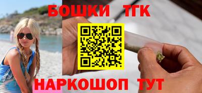 мет Бузулук