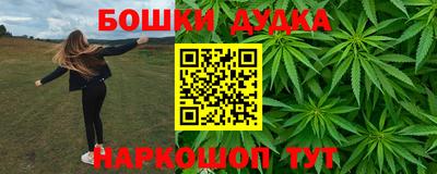 скорость mdpv Бугуруслан