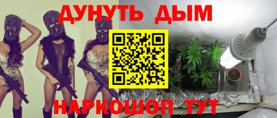 скорость mdpv Бугуруслан