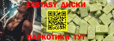 мет Бузулук