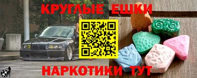 скорость mdpv Бугуруслан