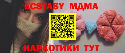 мет Бузулук