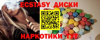 мет Бузулук