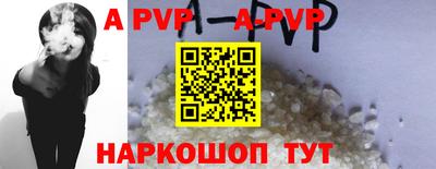 скорость mdpv Бугуруслан