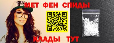 скорость mdpv Бугуруслан