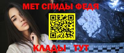 скорость mdpv Бугуруслан
