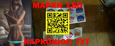 соль ск Будённовск