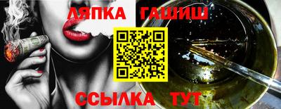 мет Бузулук
