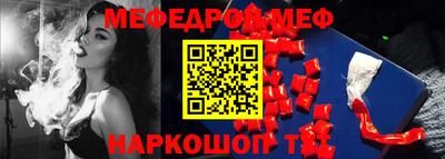 скорость mdpv Бугуруслан